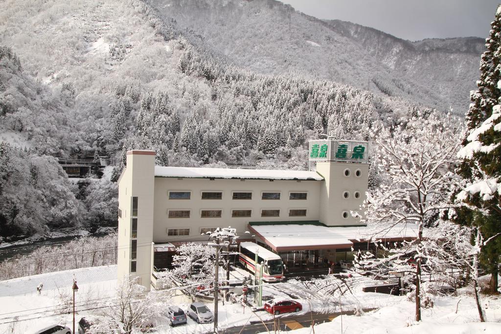 Osake No Oyado Kisen Hotel Куробе Екстериор снимка